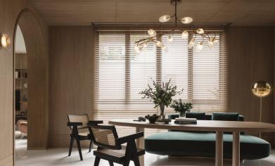 CONDO Organic Modern Design - Dining