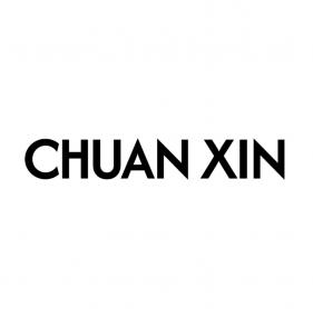 ChuanXinPteLtdLogo_cropped.jpg