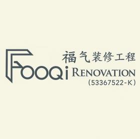 FooQiRenovationLogo_cropped.jpg